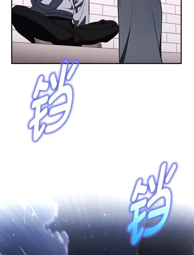 5.强势借住 第76页