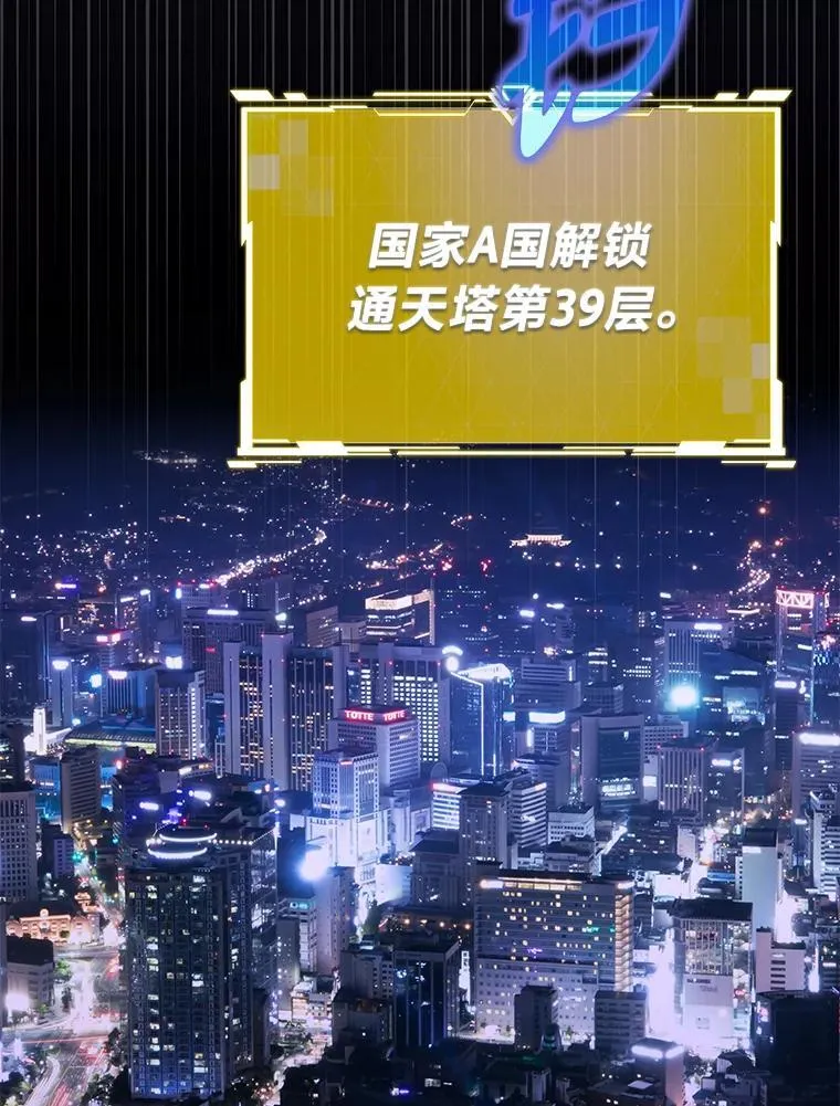 5.强势借住 第79页