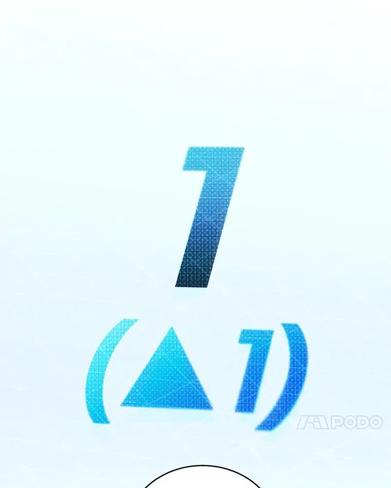 7.垂暮之狮 第27页