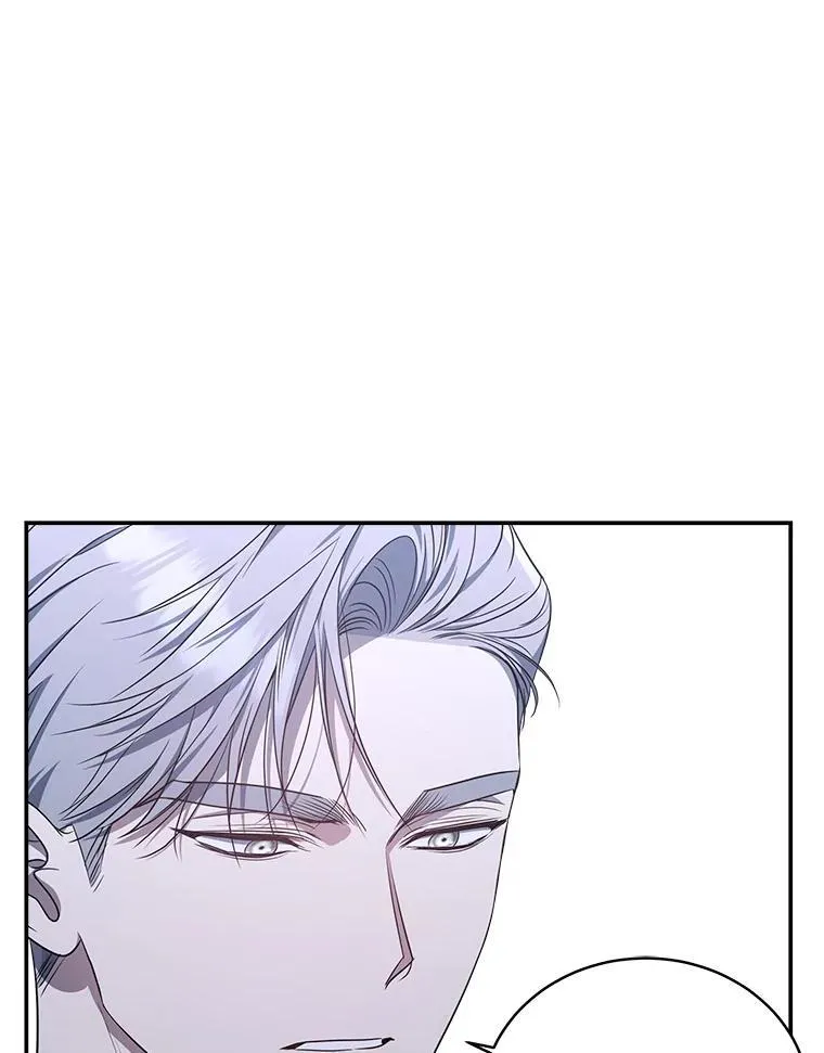 7.垂暮之狮 第56页
