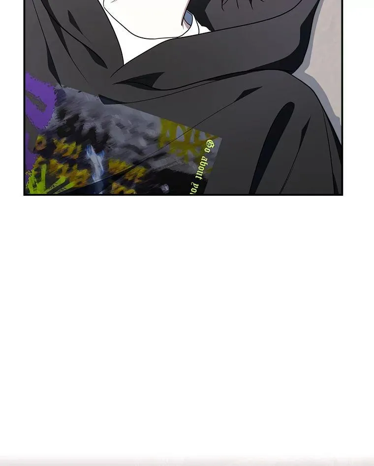 7.垂暮之狮 第98页