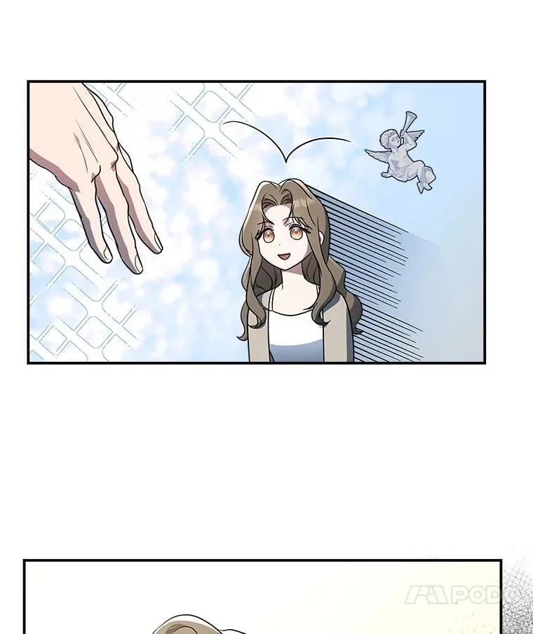 8.高玩监控室 第52页