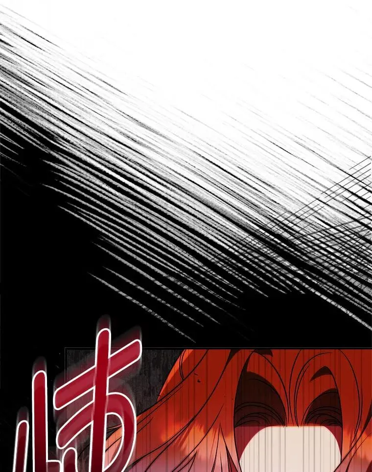 8.高玩监控室 第109页