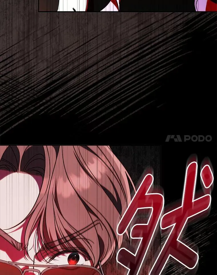 8.高玩监控室 第111页
