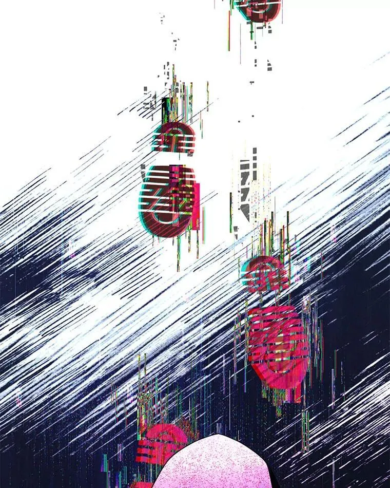 8.高玩监控室 第117页