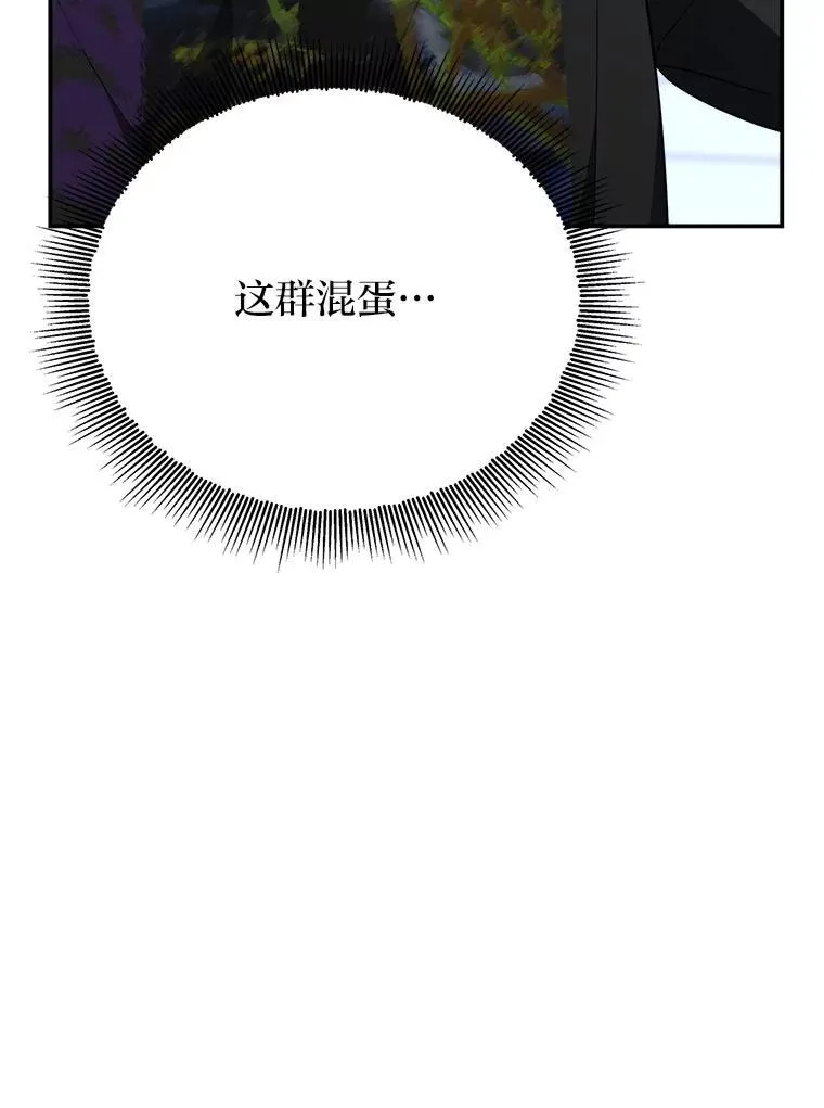 9.教程开始 第5页