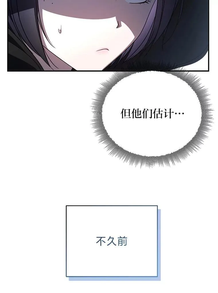 9.教程开始 第13页