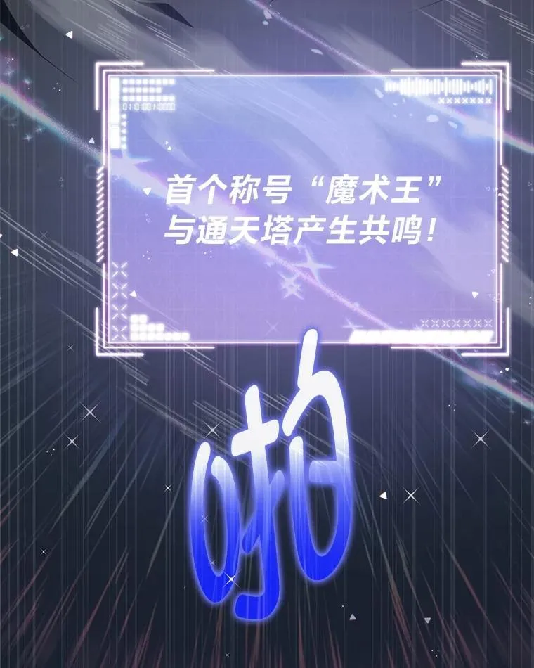 9.教程开始 第25页