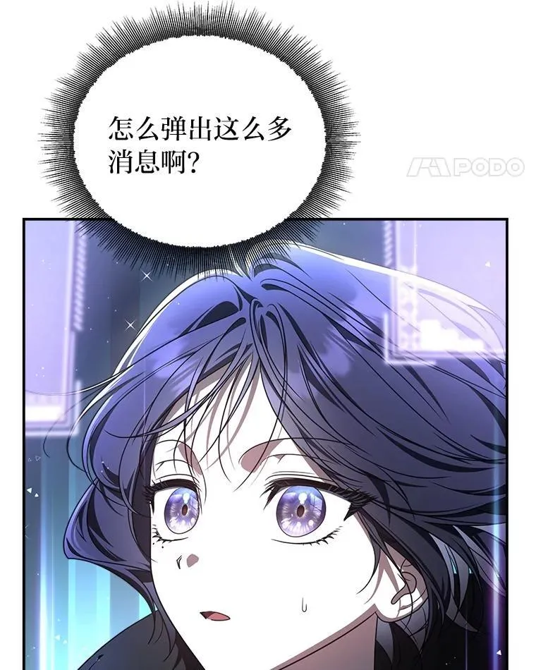 9.教程开始 第28页