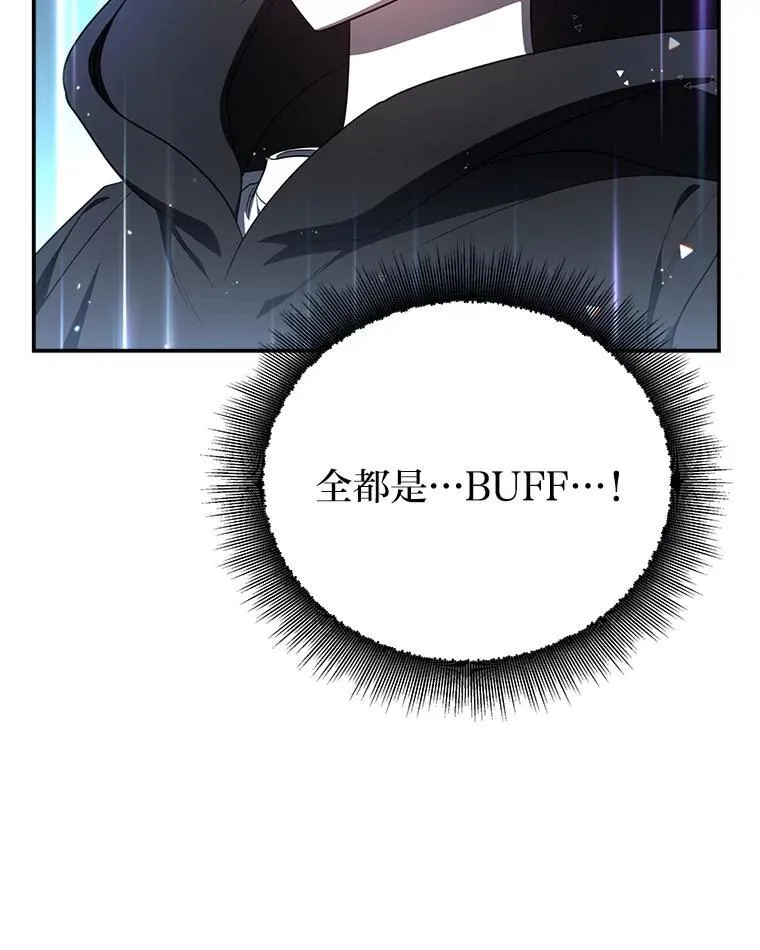 9.教程开始 第29页
