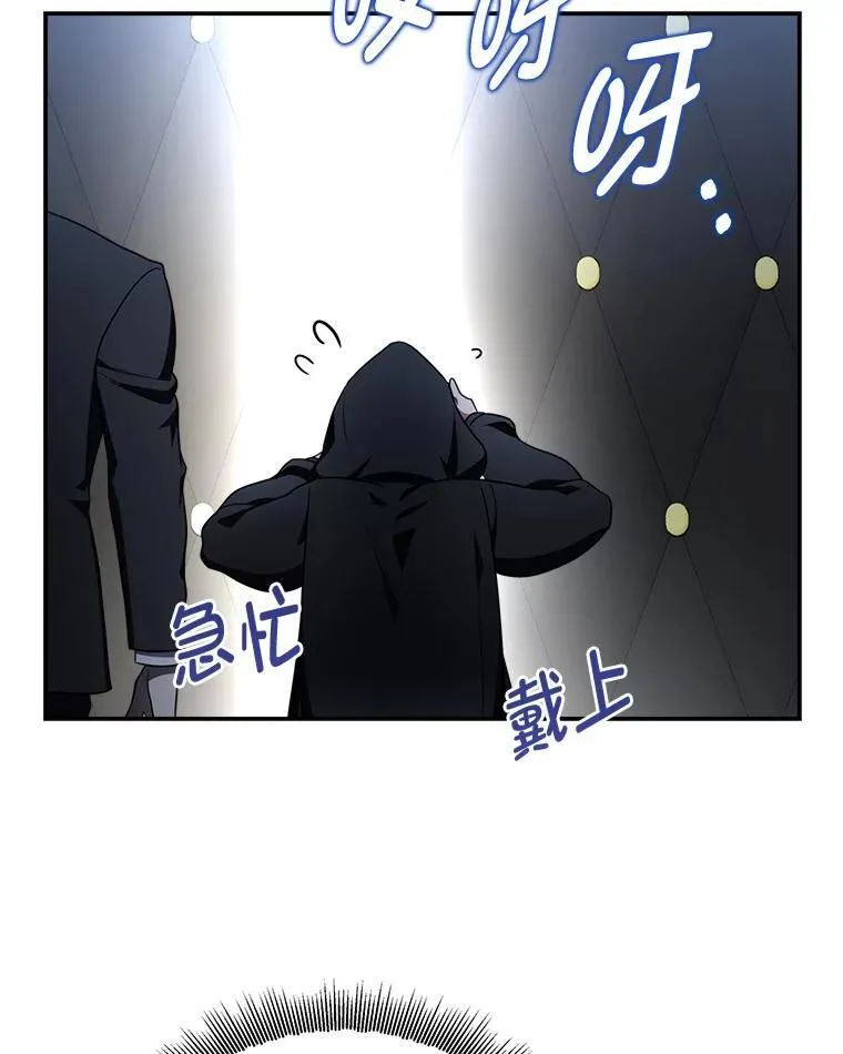 9.教程开始 第33页