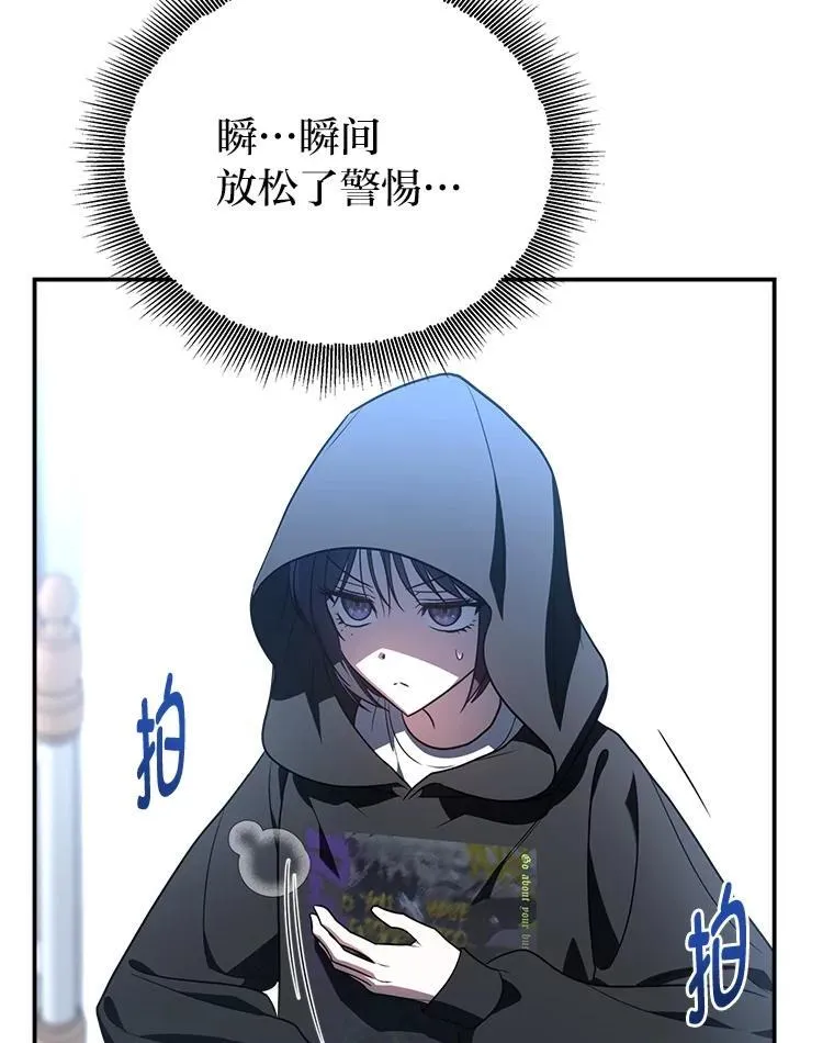 9.教程开始 第34页