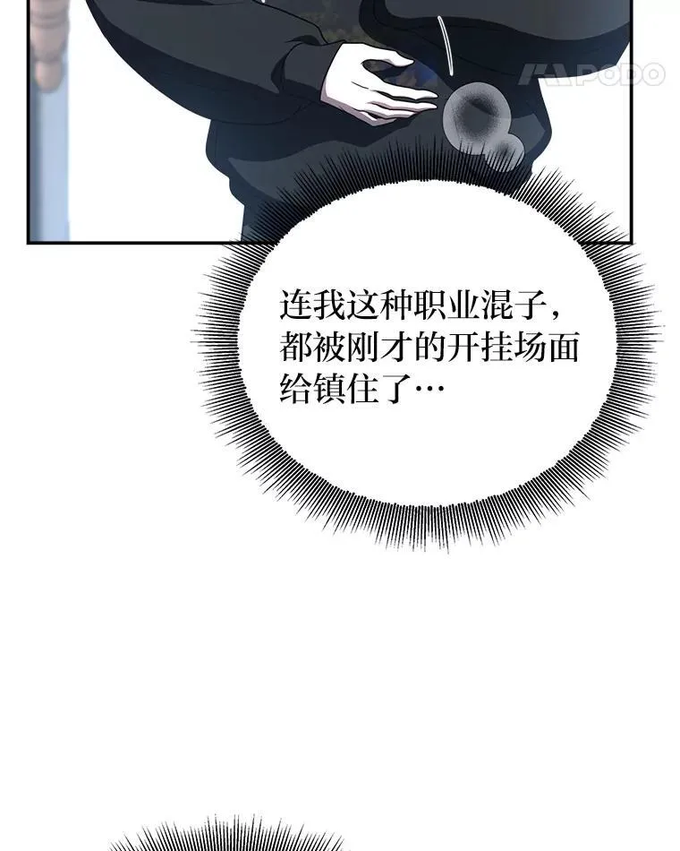 9.教程开始 第35页