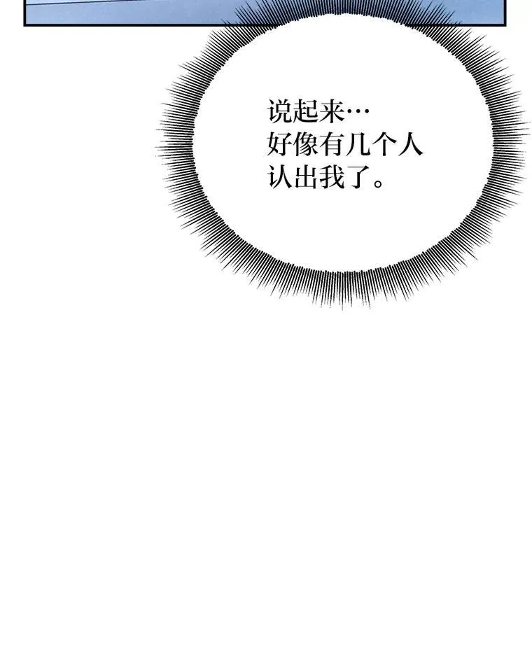 9.教程开始 第37页