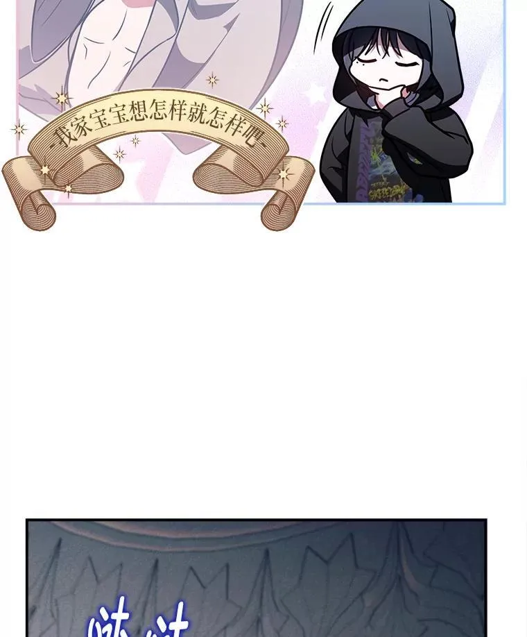 9.教程开始 第39页