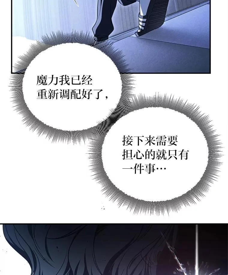 9.教程开始 第41页