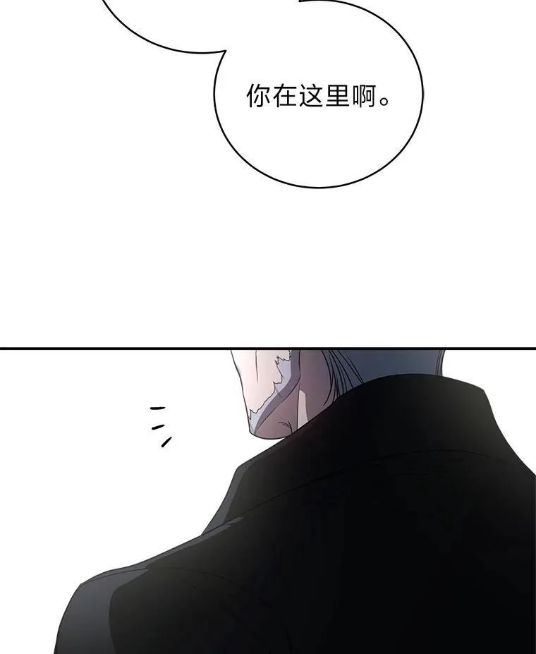 9.教程开始 第47页