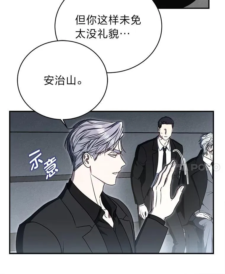 9.教程开始 第52页