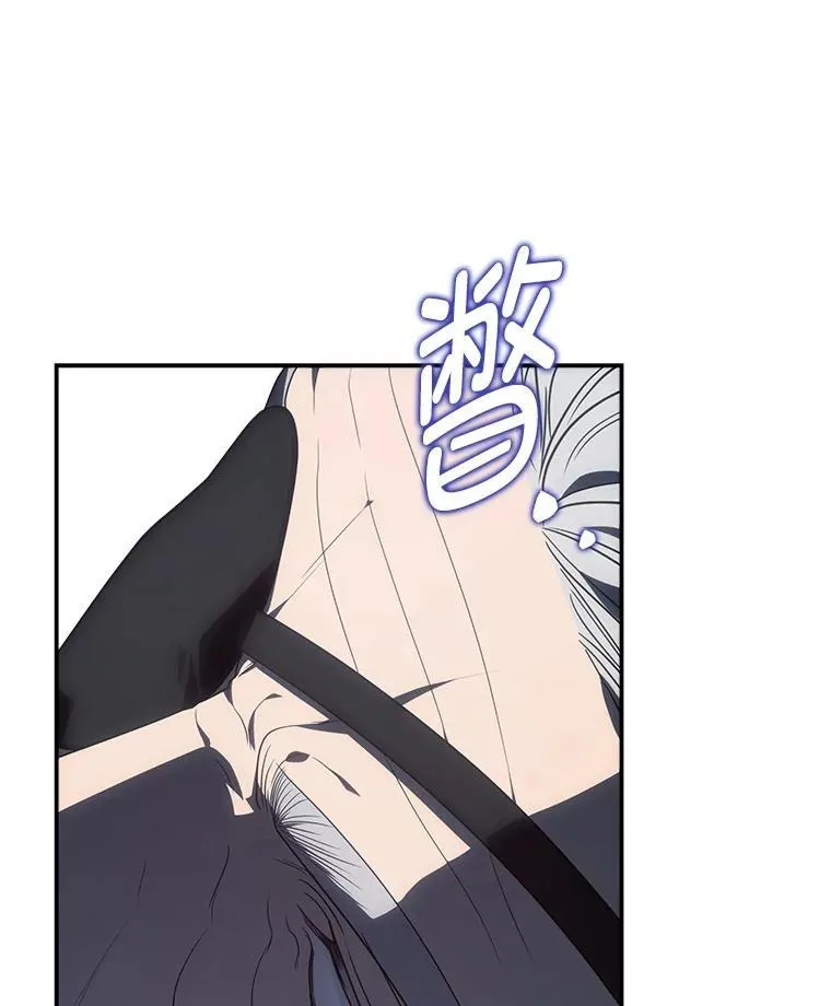 9.教程开始 第53页