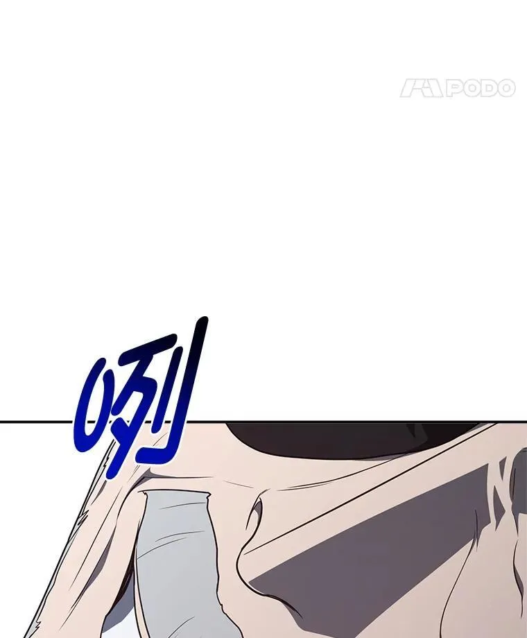 9.教程开始 第56页