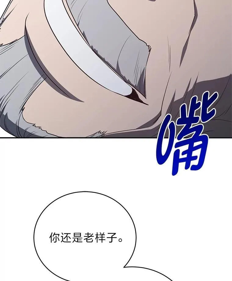 9.教程开始 第57页