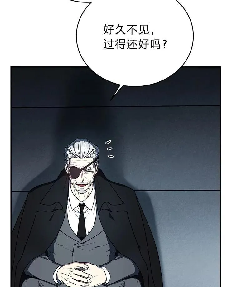 9.教程开始 第58页