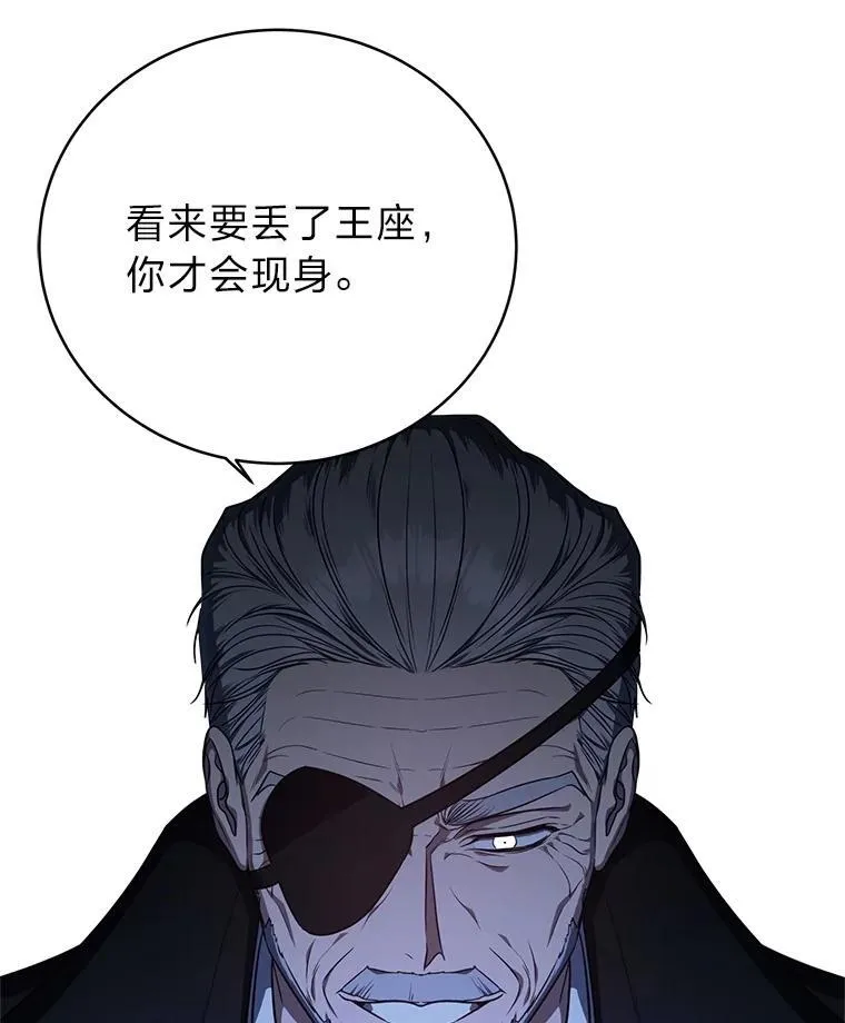 9.教程开始 第60页