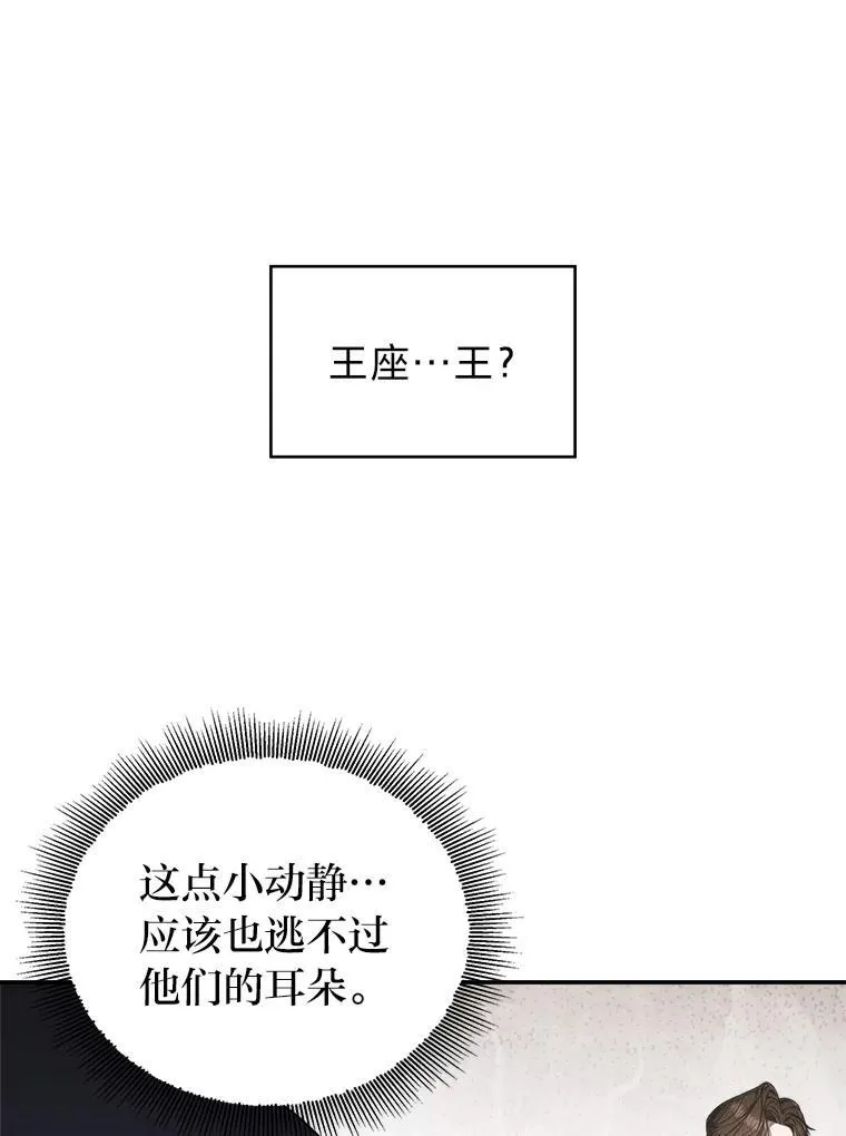 9.教程开始 第62页