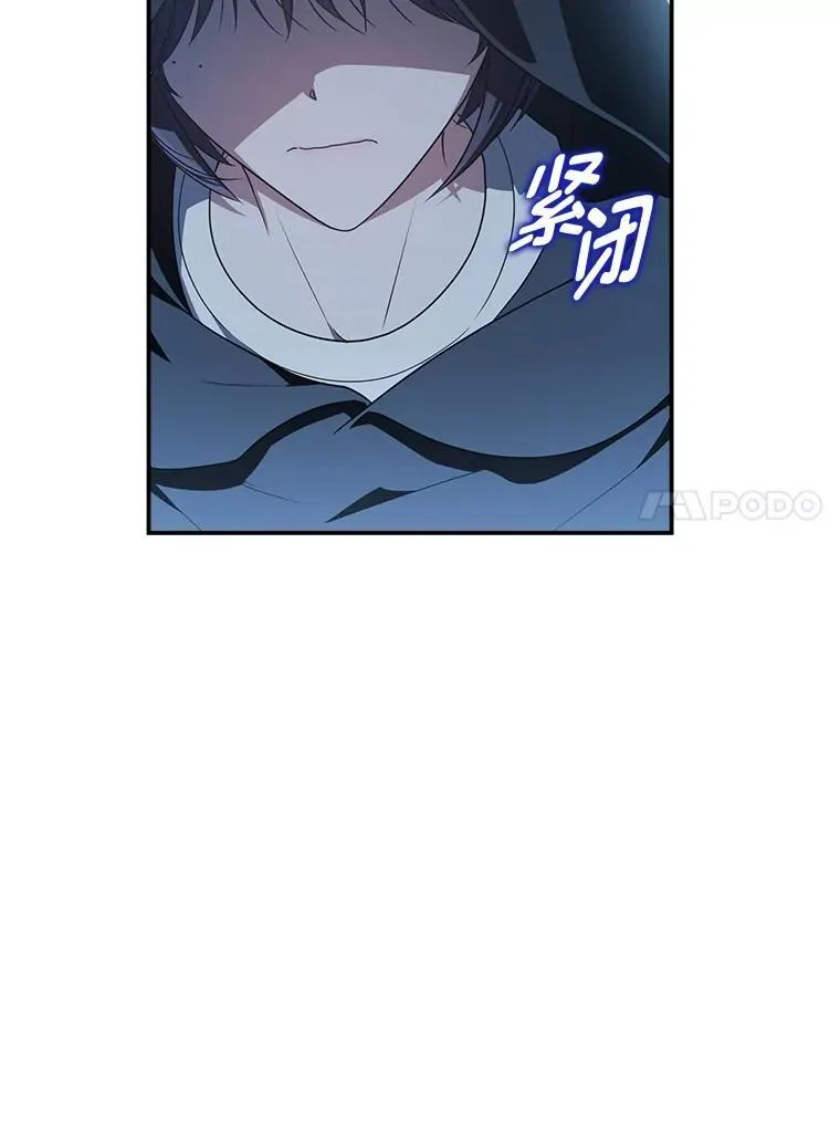 9.教程开始 第69页