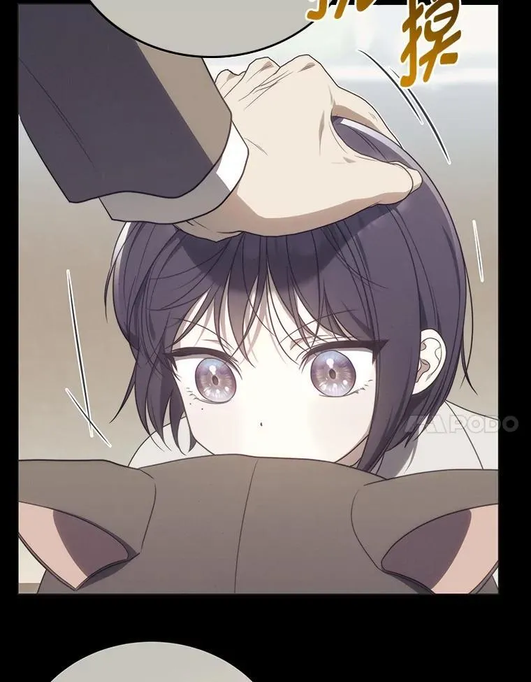 9.教程开始 第79页