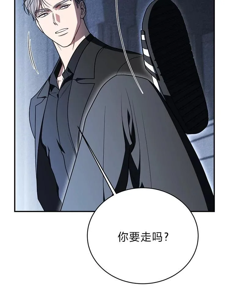 9.教程开始 第91页