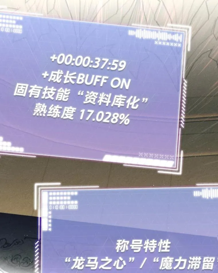9.教程开始 第94页