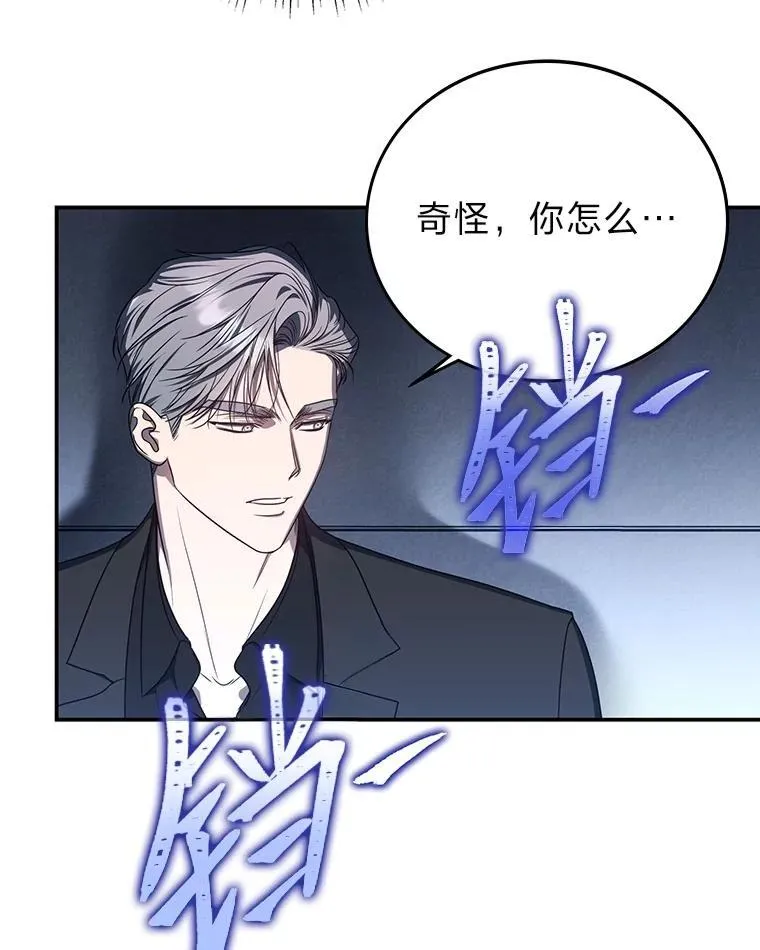 9.教程开始 第97页