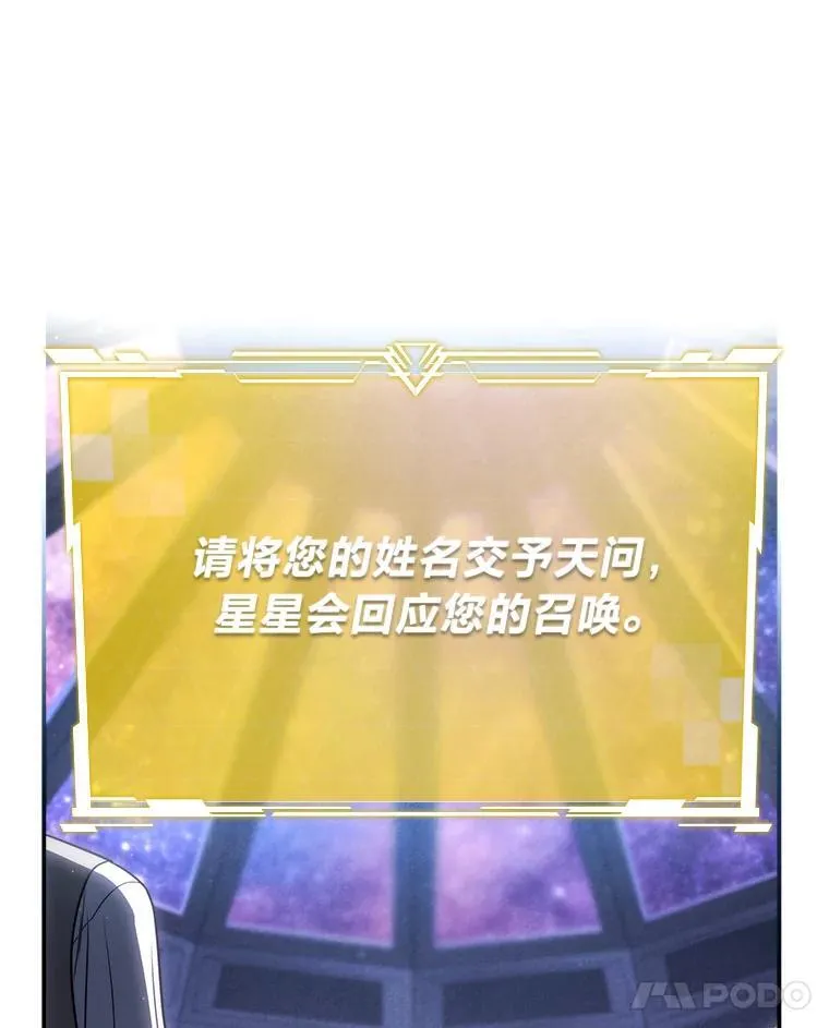 9.教程开始 第100页
