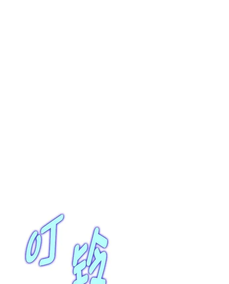 9.教程开始 第107页