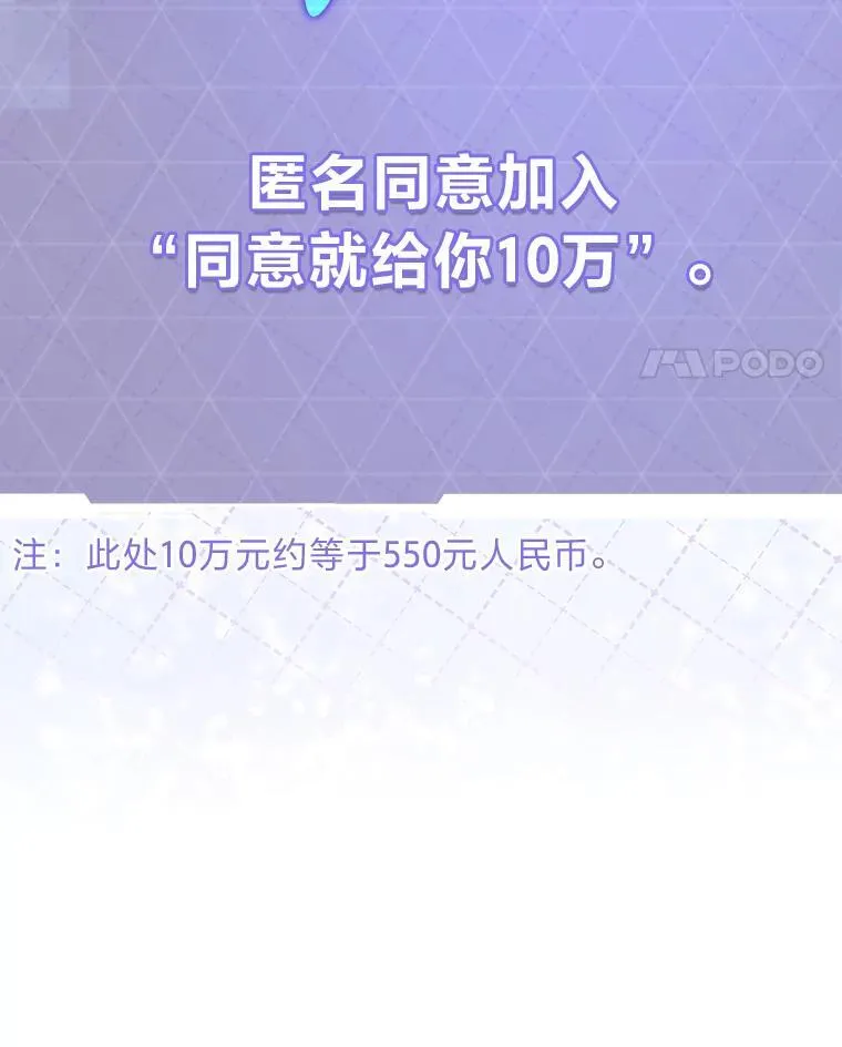 9.教程开始 第110页