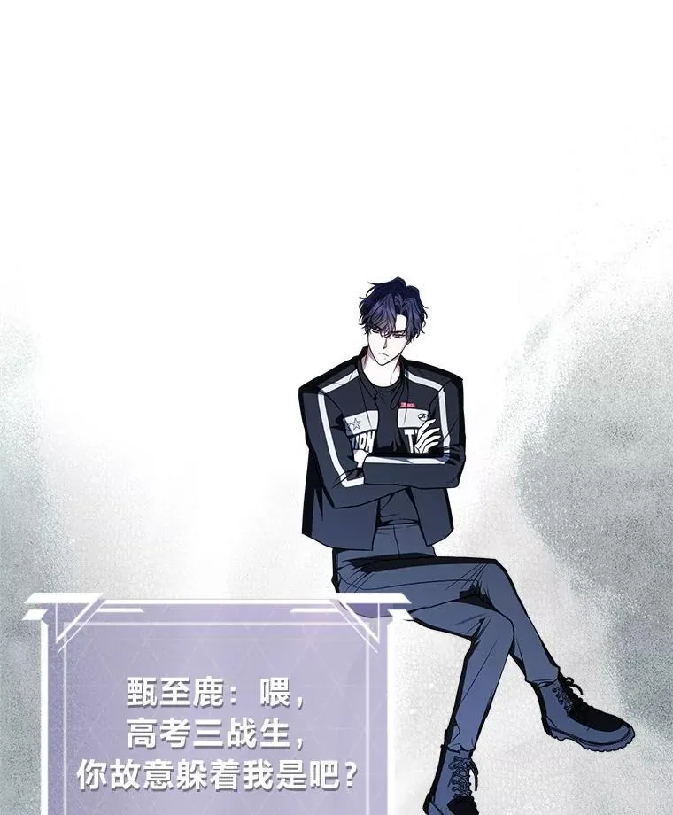 9.教程开始 第111页