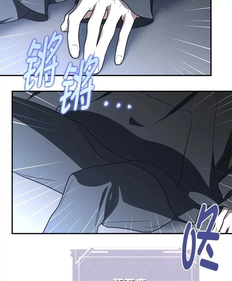 9.教程开始 第115页