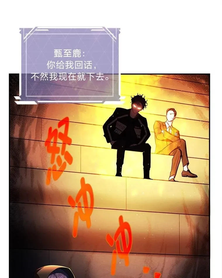9.教程开始 第119页