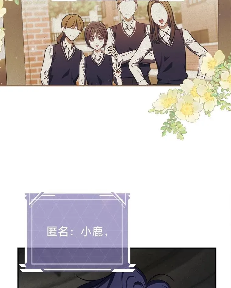 9.教程开始 第121页