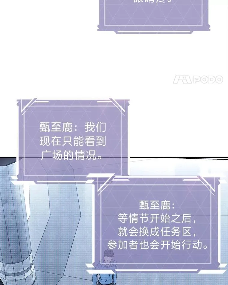 9.教程开始 第124页
