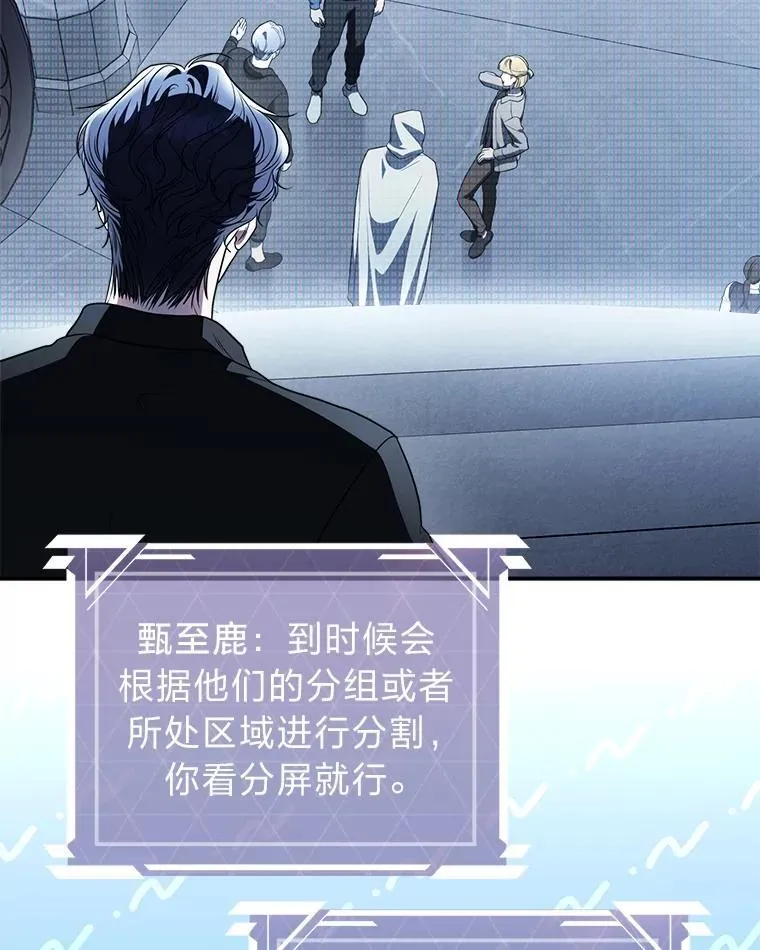 9.教程开始 第125页