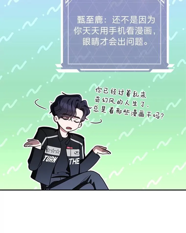 9.教程开始 第126页
