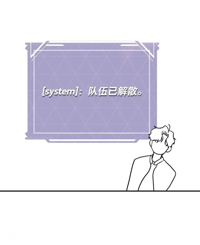 9.教程开始 第128页