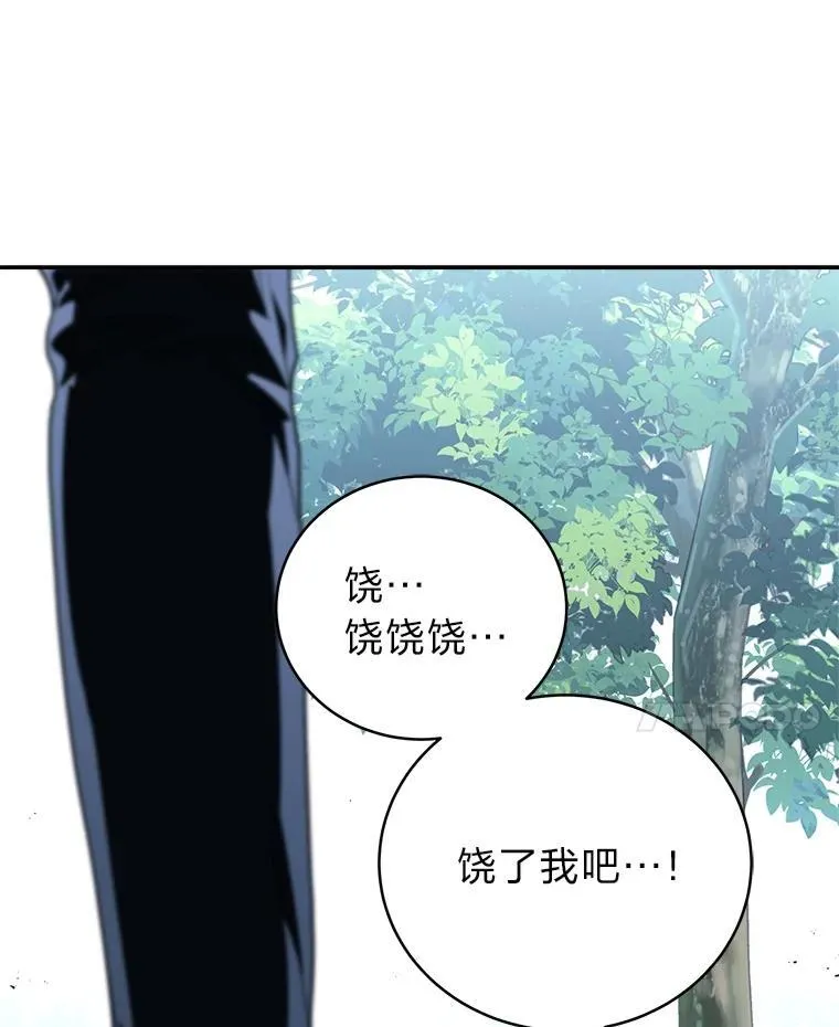 9.教程开始 第134页