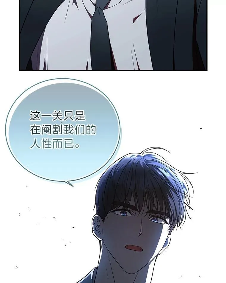 9.教程开始 第139页