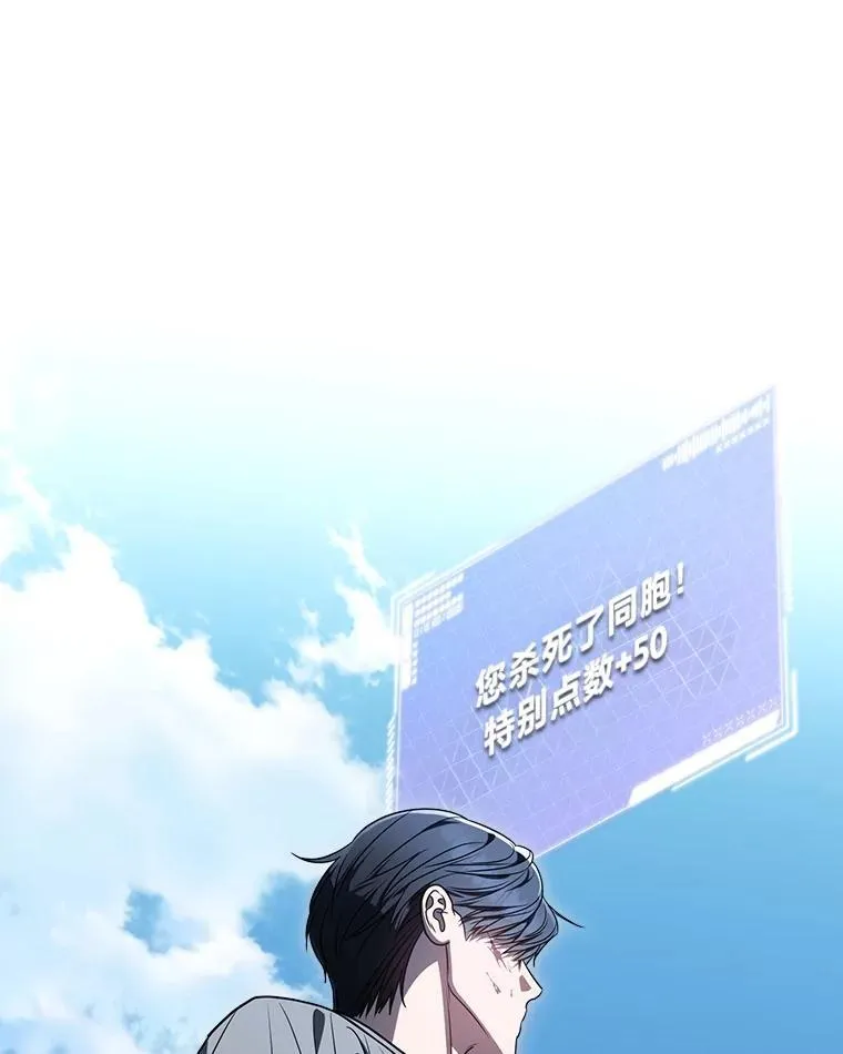 9.教程开始 第144页