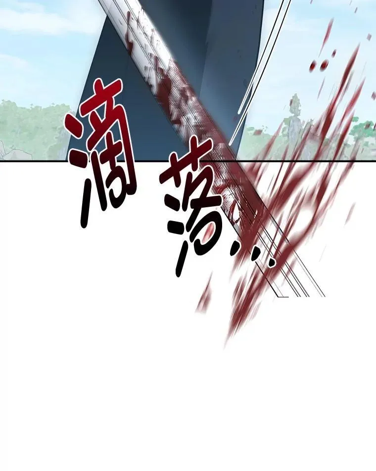 9.教程开始 第146页