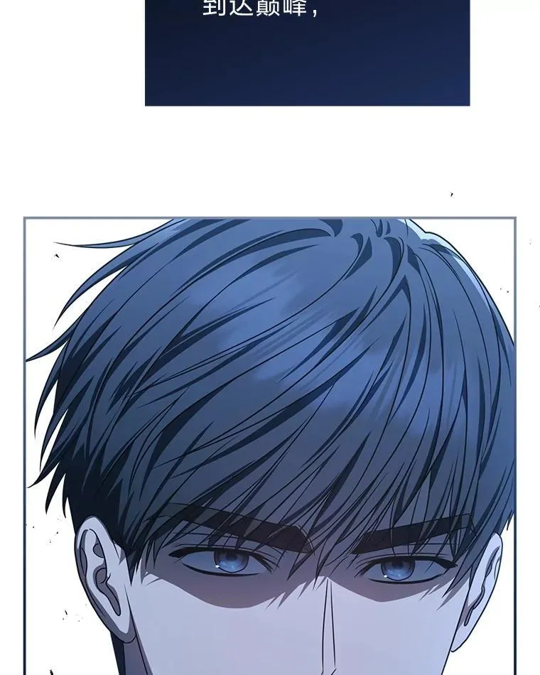 9.教程开始 第150页