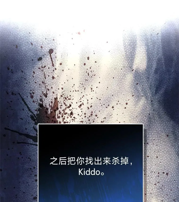 9.教程开始 第152页